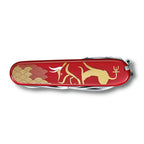Victorinox Limited Edition Huntsman 2021 Year of the Ox 91mm