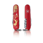 Victorinox Limited Edition Huntsman 2021 Year of the Ox 91mm