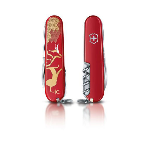 Victorinox Limited Edition Huntsman 2021 Year of the Ox 91mm