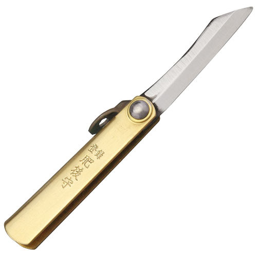 Higonokami 2" Mini Folder - Fällkniv Med Mässingshandtag
