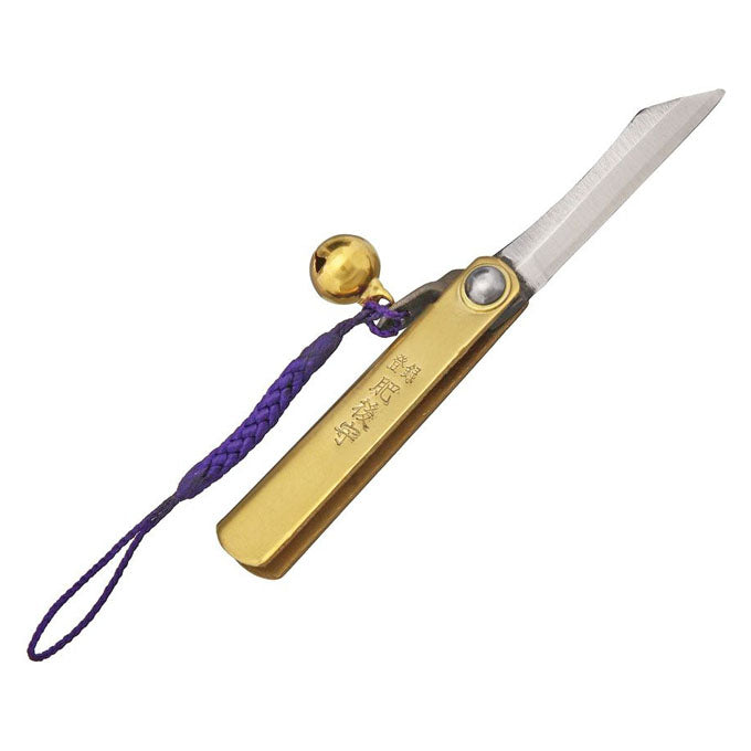 Higonokami 2" Mini Folder With Bell - Fällkniv Med Mässingshandtag Och Bjällra