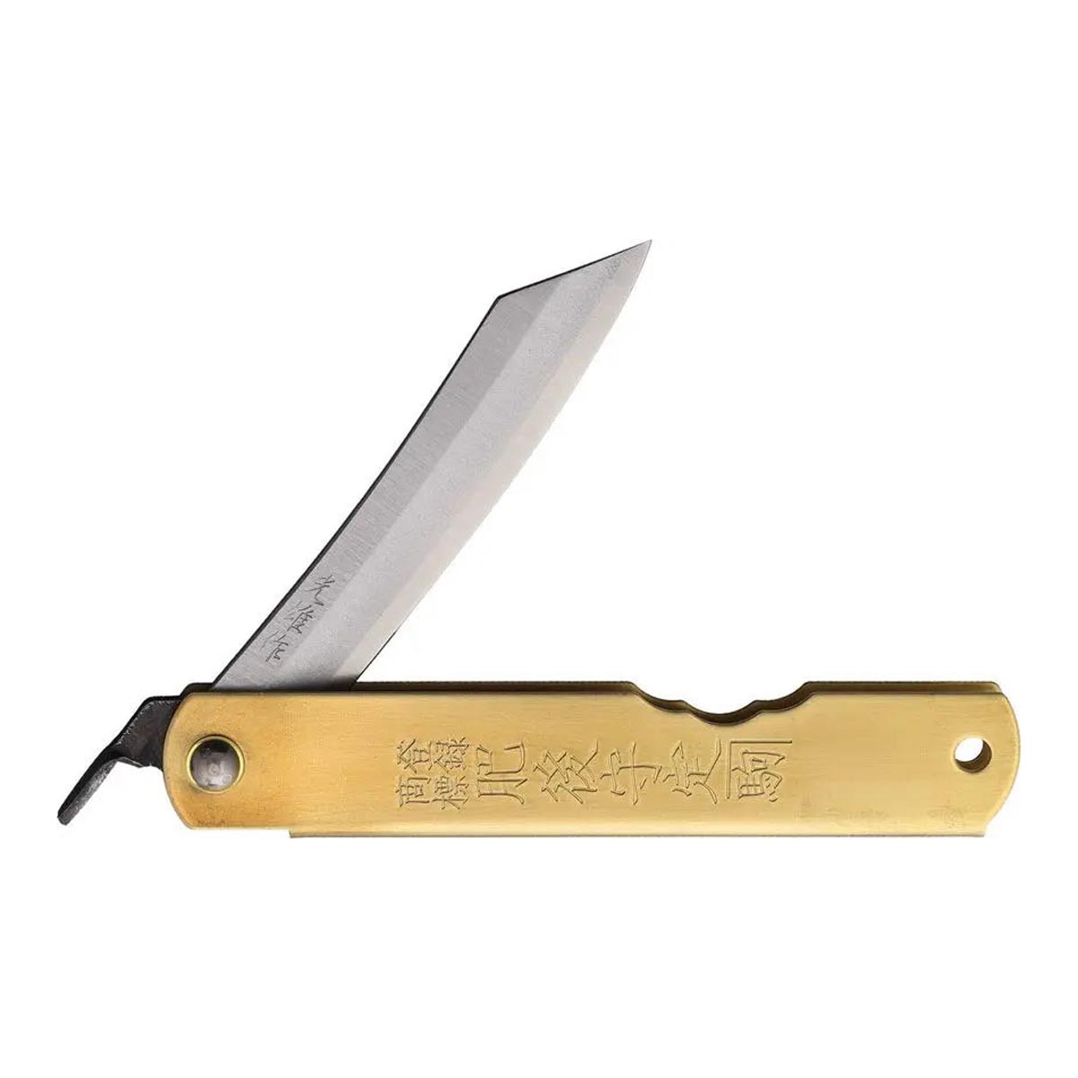 Higonokami Folder Brass - Fällkniv Av Blue Paper Steel Kolstål Och Mässingshandtag